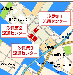 株式会社イズネット